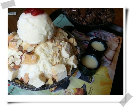 설빙경남 이미지