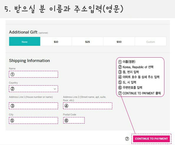 오니아 이미지