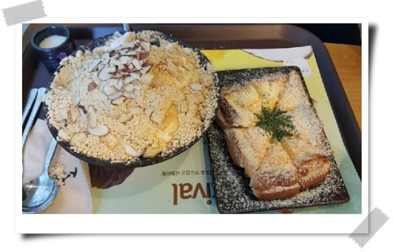 설빙용인 이미지