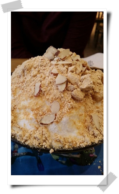 설빙경남 이미지