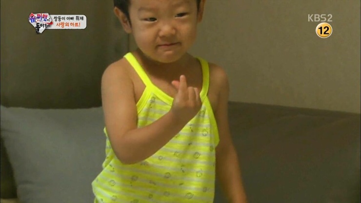 네일인사이드 이미지