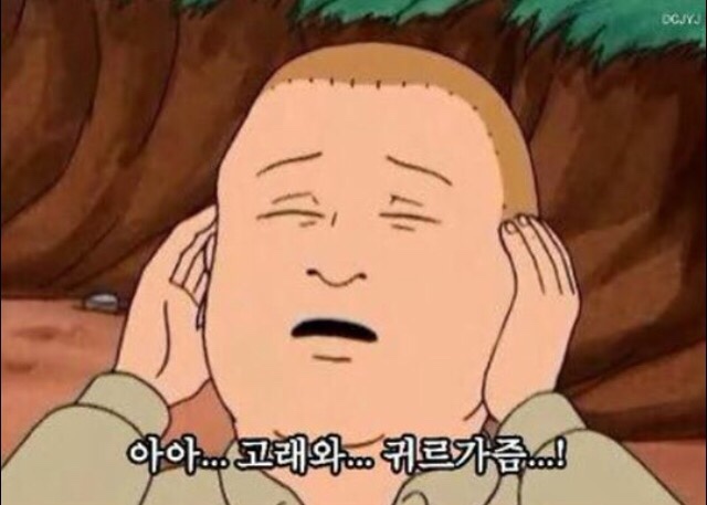 소야돼지야 이미지