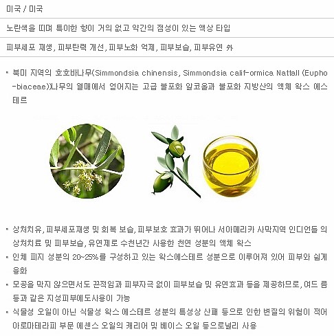 세방오일 이미지