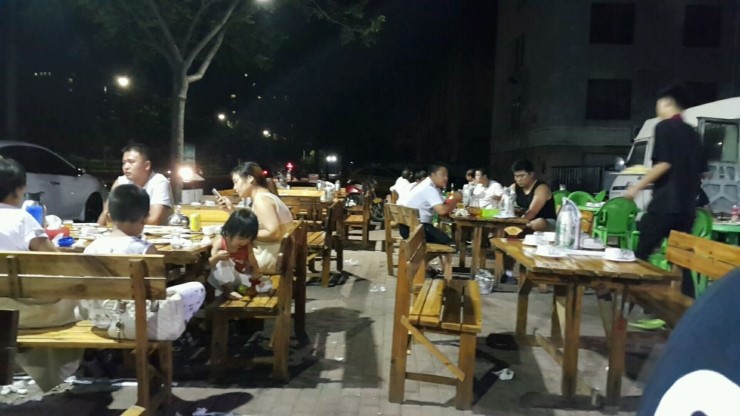 시골주점 이미지