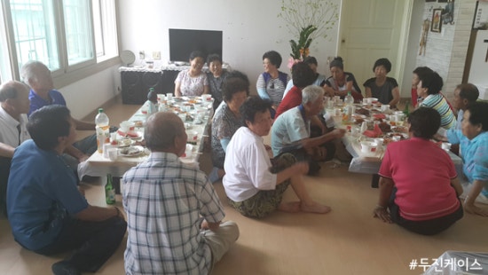스마일설계사무소 이미지