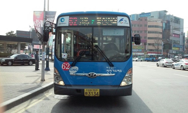임마누엘화원 이미지