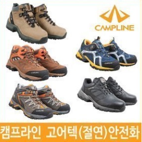 (주)한울테크 이미지