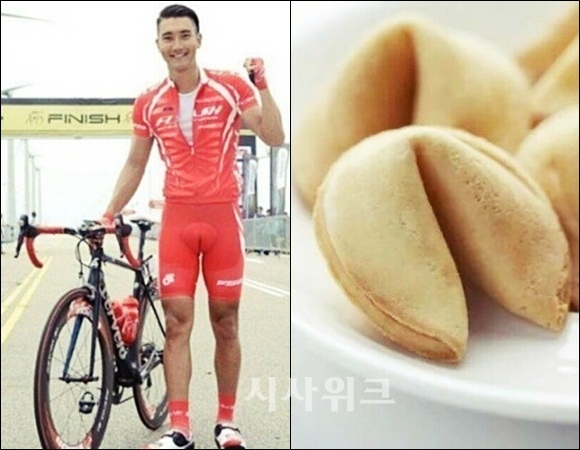 계장수 이미지