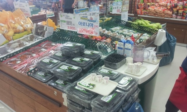 양남농협하나로마트 이미지