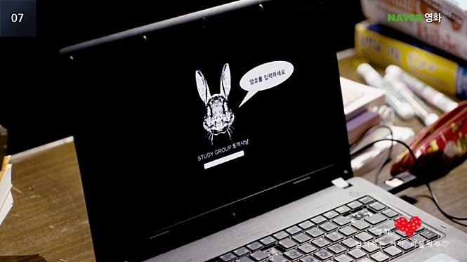 유진토기 이미지