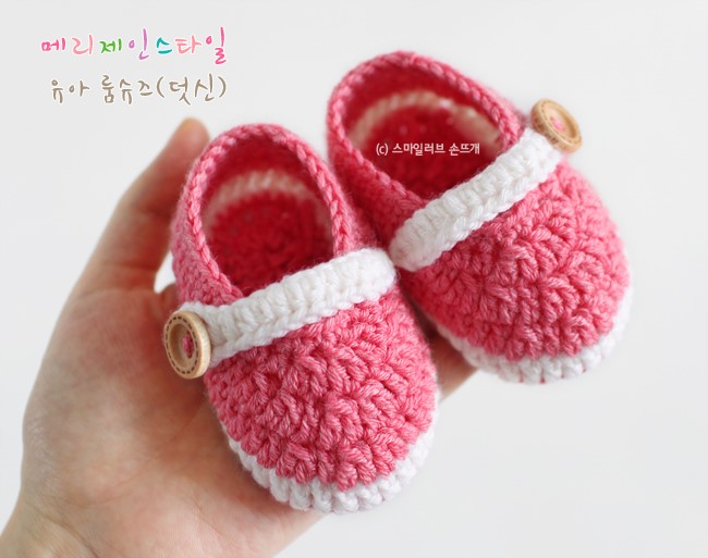 메리제인 카페 이미지