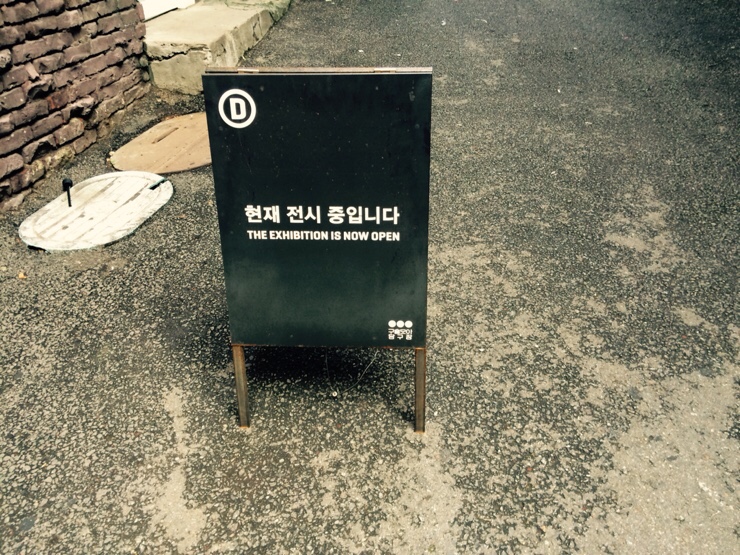 모아당구장 이미지