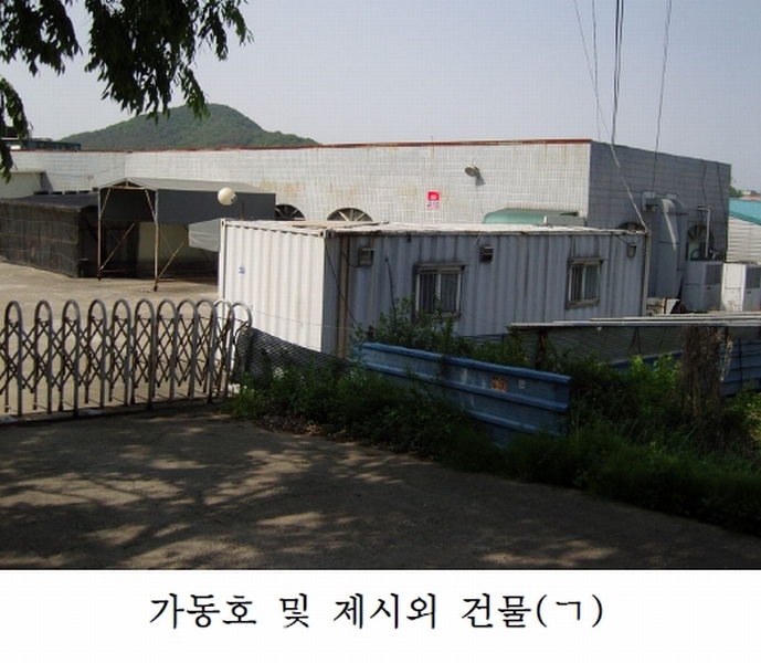 유)세양 이미지