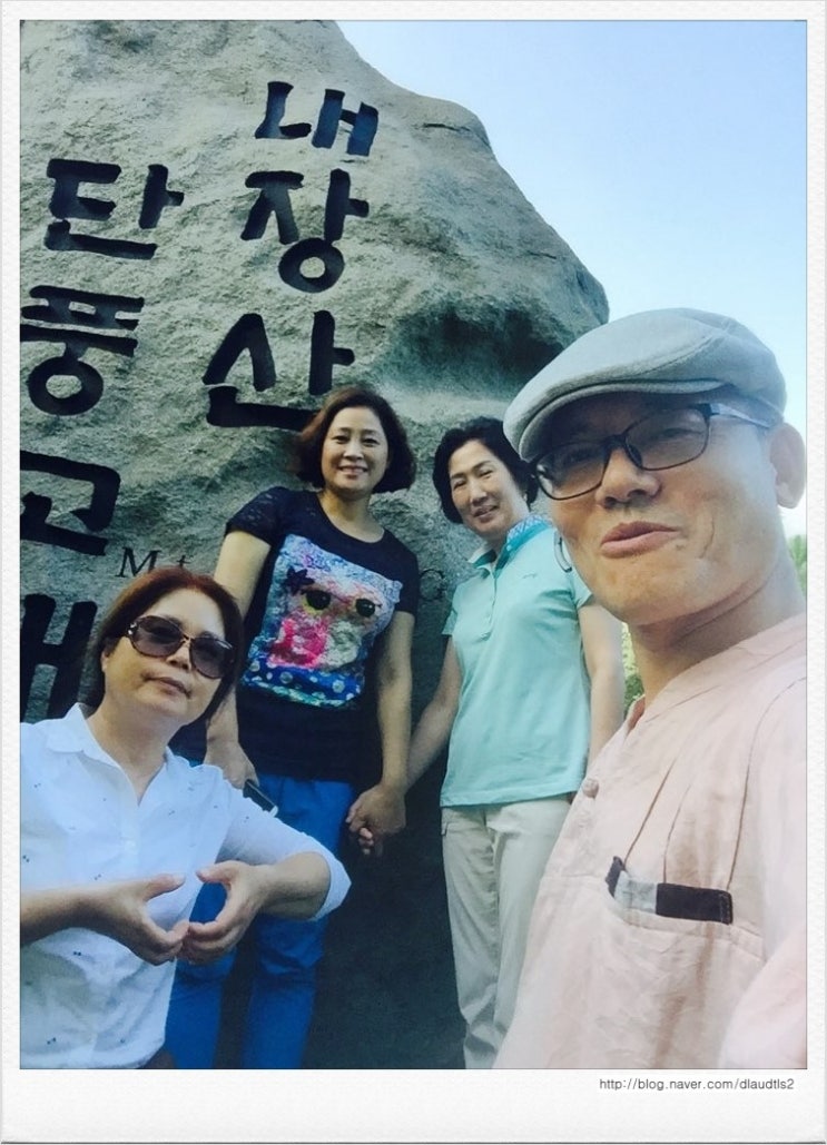 명다원 이미지