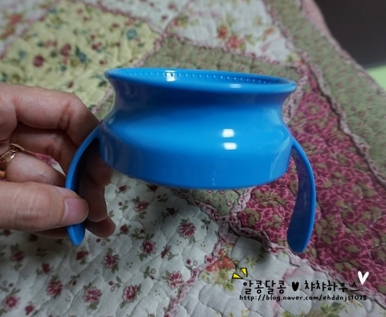 컵짱 이미지
