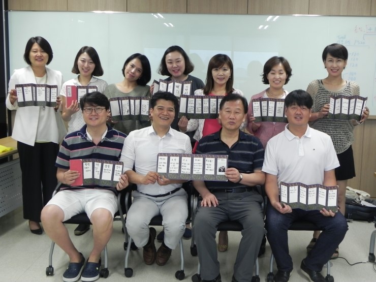 지에이엠컨설팅 이미지