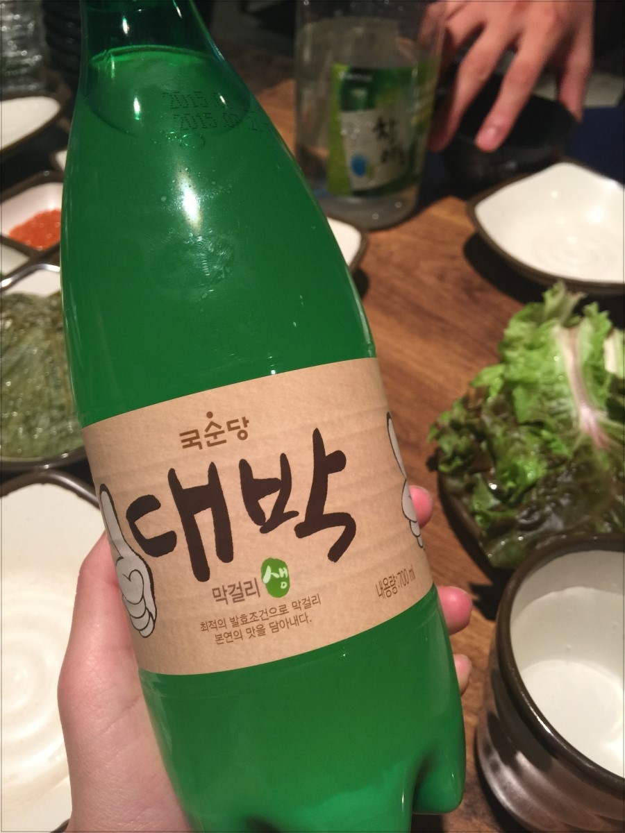 화끈한불족발 이미지