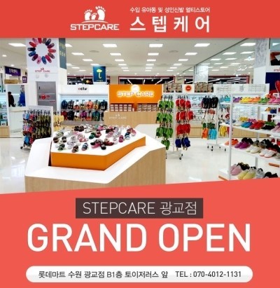 우미패션 이미지