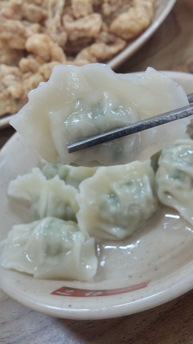 화궁중화요리 이미지