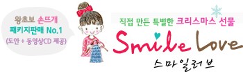 메리제인 카페 이미지