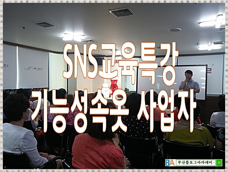 (주) 미젤 이미지