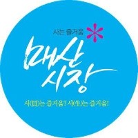 매산한우 이미지