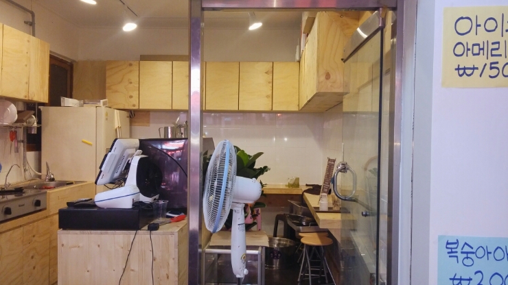 산본분식 이미지