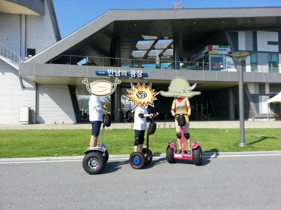 몬스터왕발통 이미지