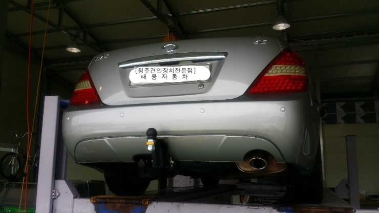 태웅이엔지 이미지