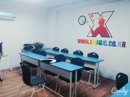 엑스매직마술학원 이미지