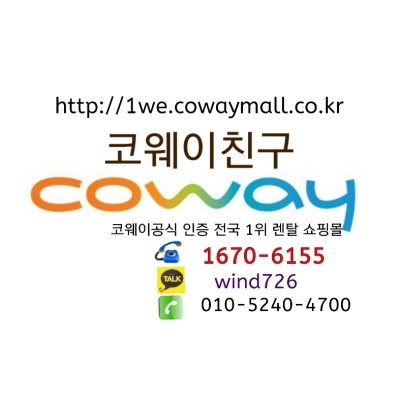 커먼키친 이미지