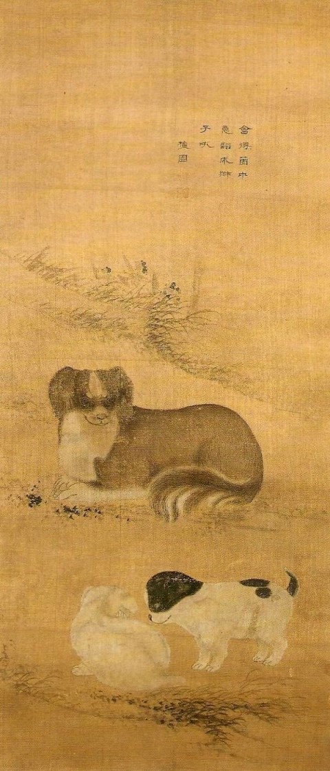 반오 이미지