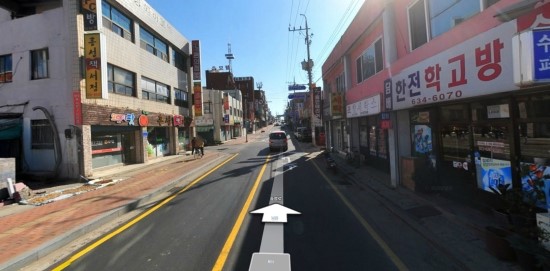 조양세탁소 이미지