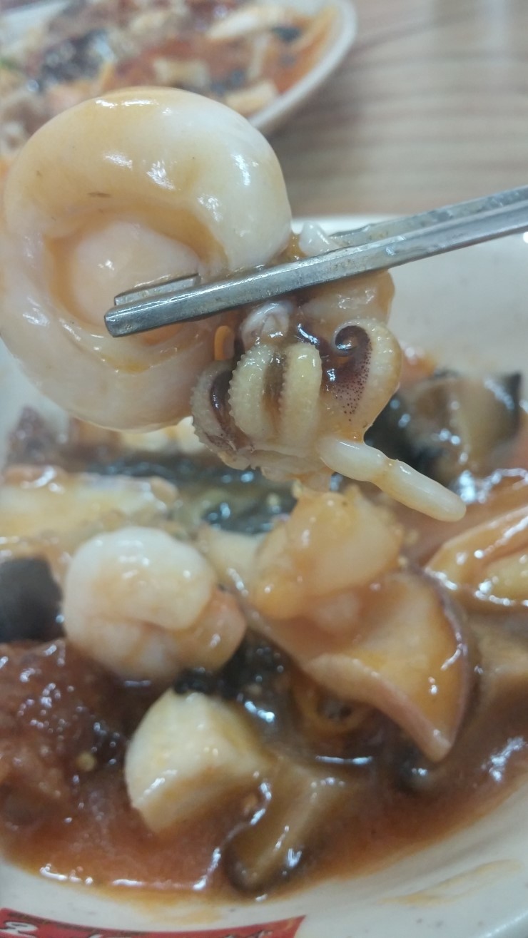 화궁중화요리 이미지