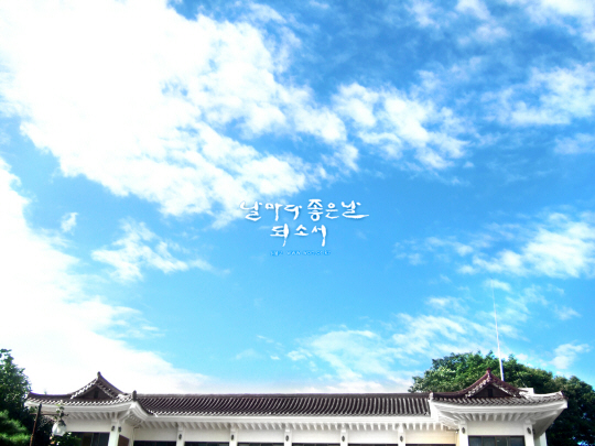 대산무역 이미지
