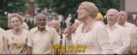 조이테라피 이미지
