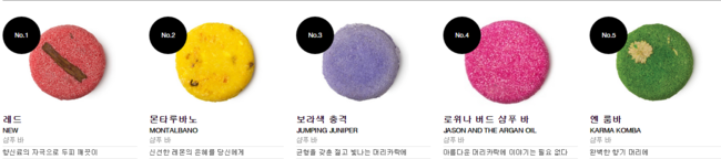 버블아이식판 이미지