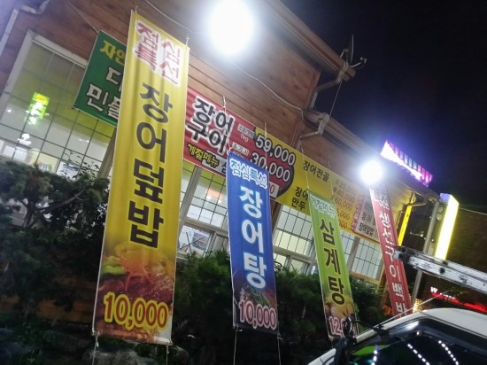 궁전광고기획 이미지
