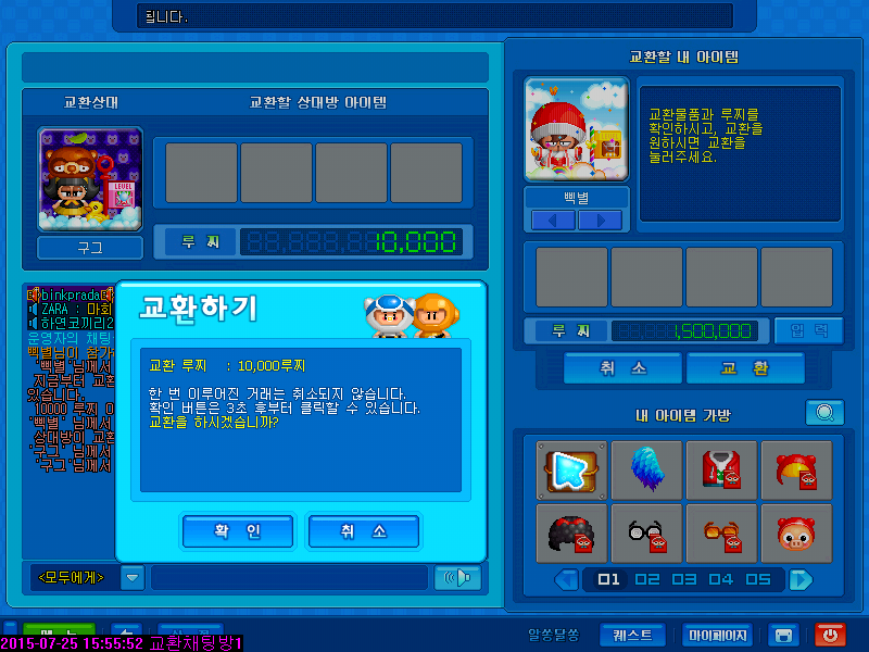 구그 이미지