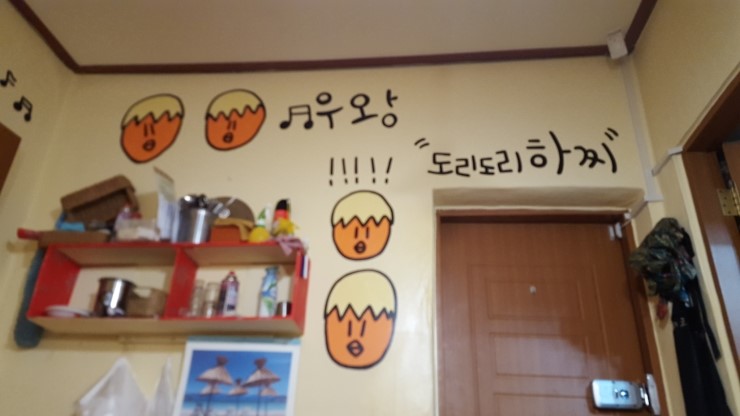 탄수화물 이미지