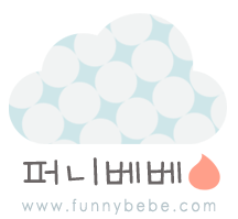 퍼니스타 이미지