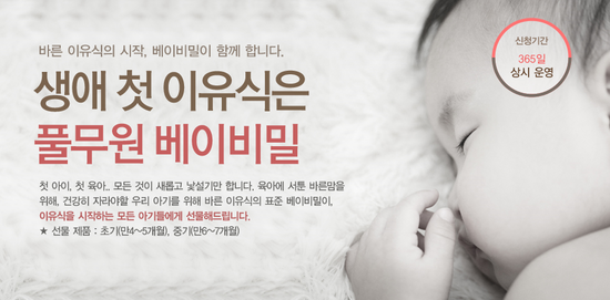 배달집 이미지