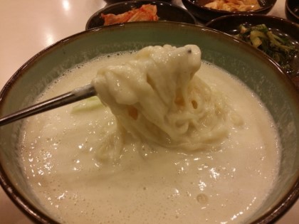 가람국시 이미지