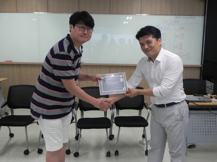 지에이엠컨설팅 이미지