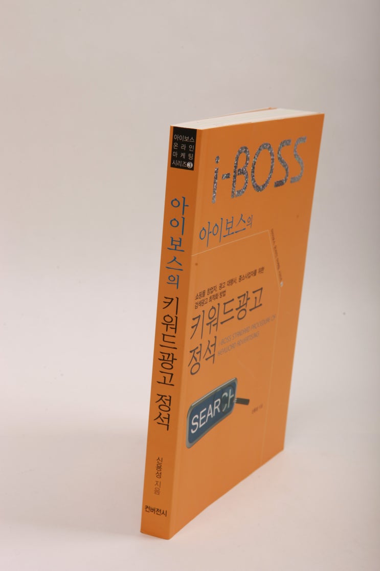 창조기획인쇄 이미지