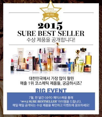 클로엠 이미지
