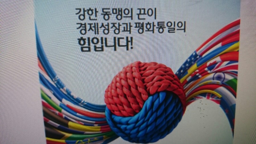 용성출판사 이미지