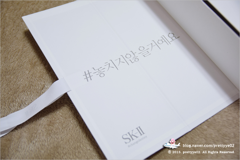 원뷰티 이미지
