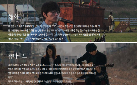 (주) 죠이커뮤니케이션 이미지