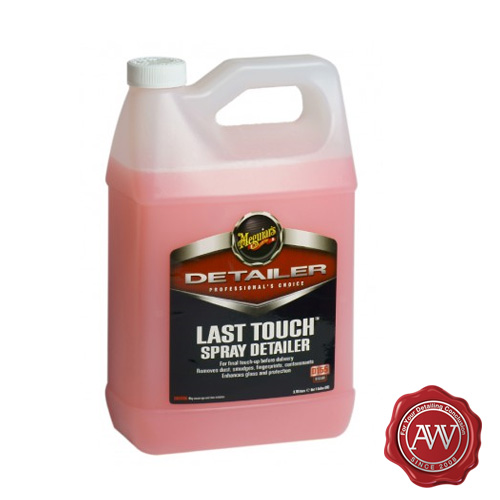 Meguiar's 이미지